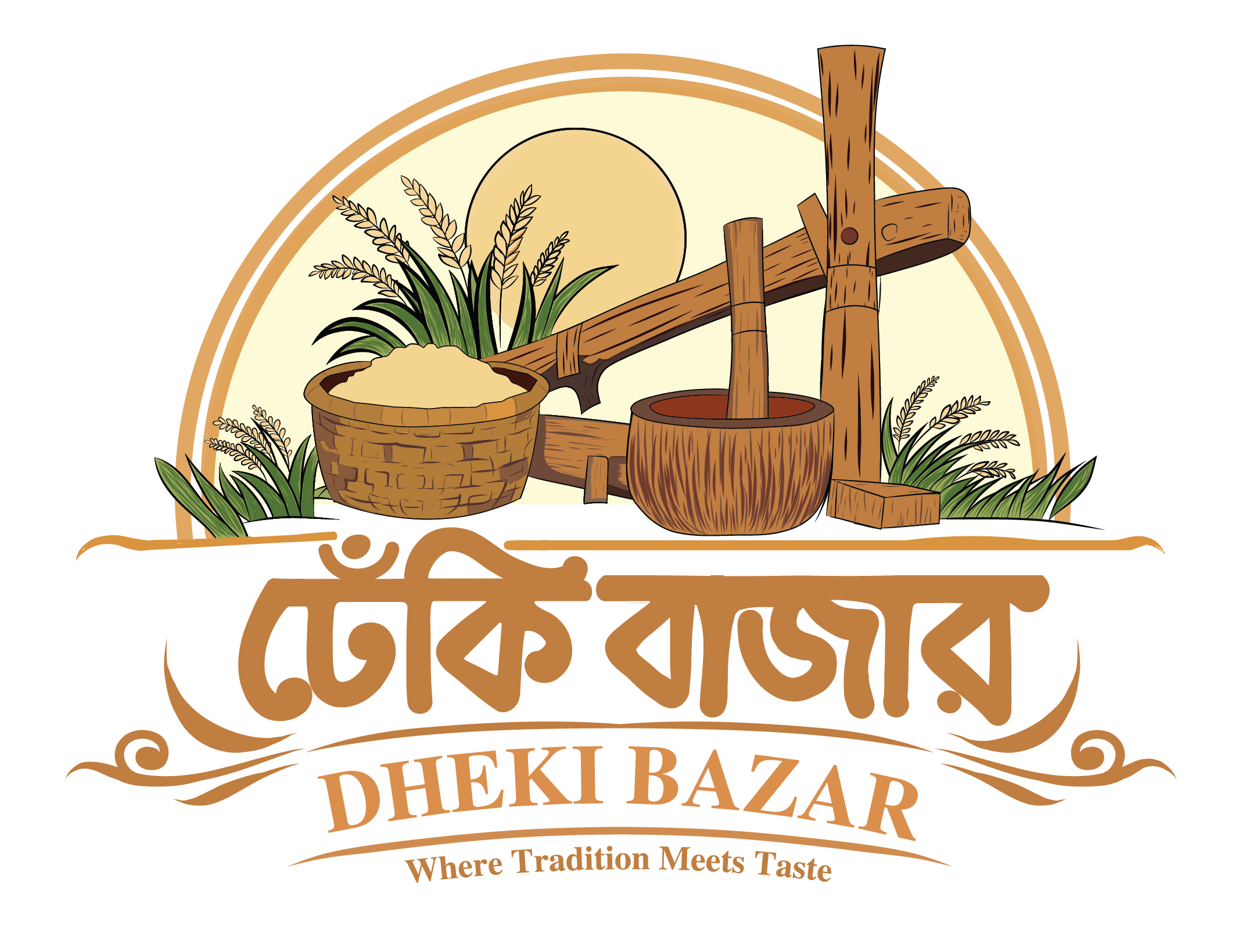 Dheki Bazar