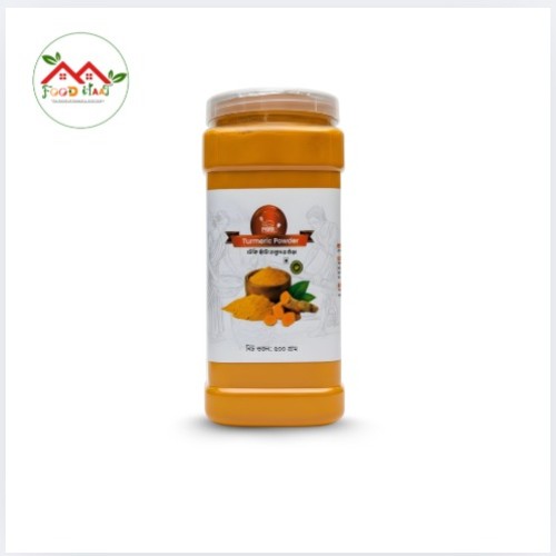 ঢেঁকি ছাঁটা হলুদ গুঁড়া/Dheki Chhata Turmeric powder 500gm