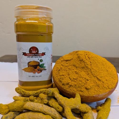 ঢেঁকি ছাঁটা হলুদ গুঁড়া/Dheki Chhata Turmeric powder 500gm