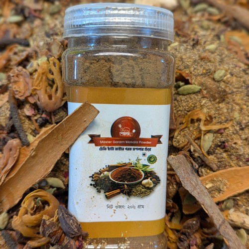 ঢেঁকি ছাঁটা শাহী মাস্টার মসলা গুঁড়/Shahi Master Masala Powder 200gm