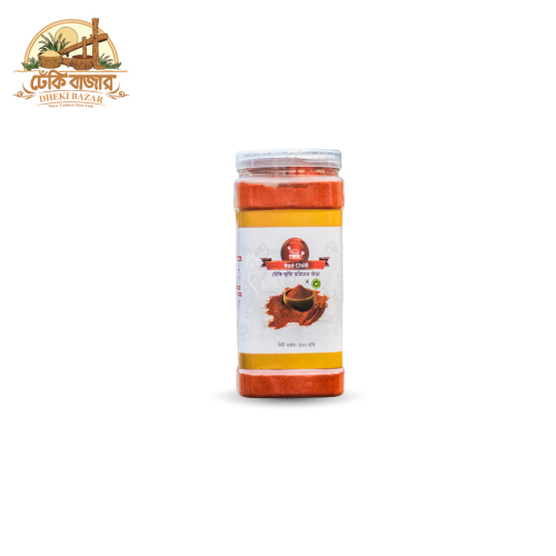 Dheki Chhata Chili Powder/ঢেঁকি ছাঁটা মরিচ গুঁড়া