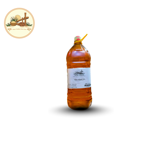 Deshi Mustard Oil/ সরিষার তেল