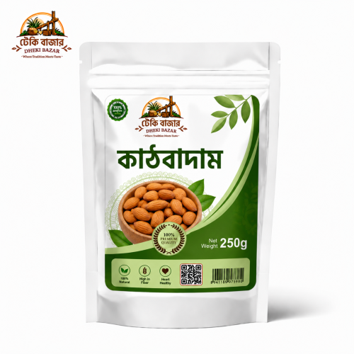 Kat badam Almond Raw/ কাঠ বাদাম