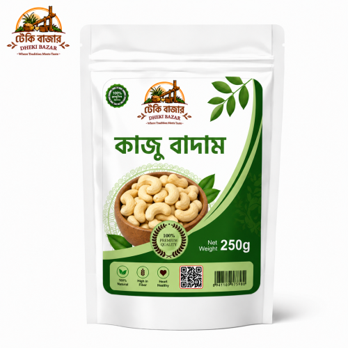 Kazu badam Cashew Nuts/কাজু বাদাম
