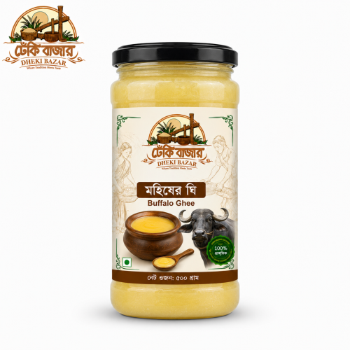 Buffalo-raised granulated ghee/মহিষের গাওয়া দানাদার ঘি