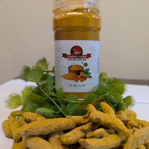 Turmeric Powder/ঢেঁকি ছাঁটা হলুদ গুঁড়া