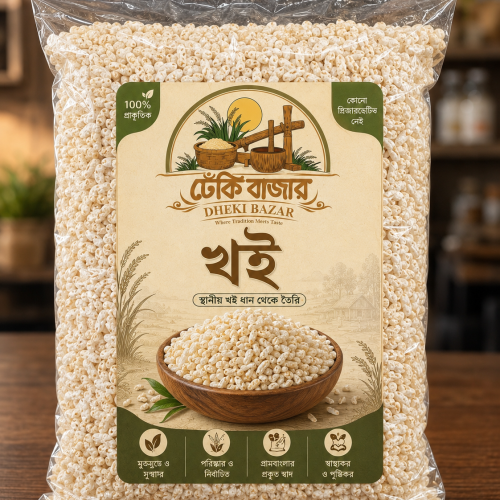 Khoi Organic Binny Parchad-(khoi)