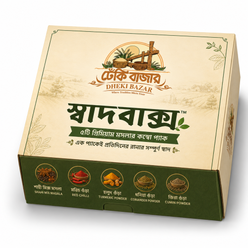 swadbax/স্বাদবাক্স combo