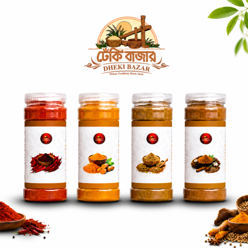 মশলা কম্বো/ Daily Spices Combo