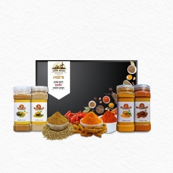 ঢেঁকি ছাঁটা হ্যাপি মশলা কম্ব/Happy Masala Combo 200gm