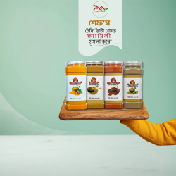 ঢেঁকি ছাঁটা ফ্যামিলি মশলা কম্ব/ Family Masala Combo 500gm