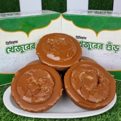 গোল পাটালি খেজুর/Gol Patali khejur gour