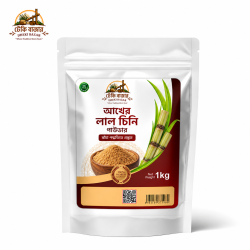 Jaggery Powder -আখের লাল পাউডার