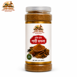 Dheki Chhata Shahi Masala/ঢেঁকি ছাঁটা শাহী মসলা