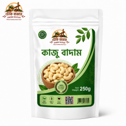 Kazu badam Cashew Nuts/কাজু বাদাম