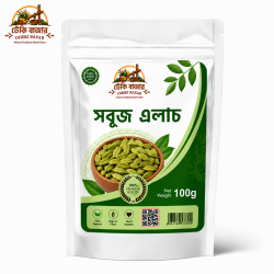 Green Alach Cardamom/এলাচ