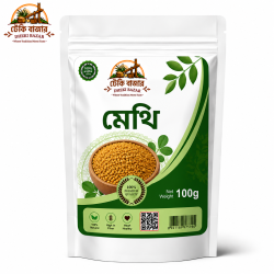 Methi/মেথি