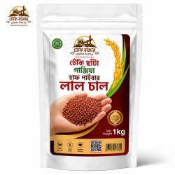 Ganjia Haf-Fiber Red Rice/ ঢেঁকি ছাঁটা গঞ্জিয়া হাফ ফাইবার লাল চাল