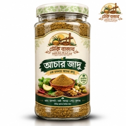 Achar Jadu আচার জাদু